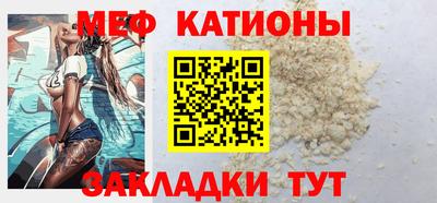 МДПВ Нягань