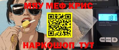 МДПВ Нягань