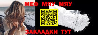 МДПВ Нягань