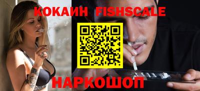 mdma Обнинск