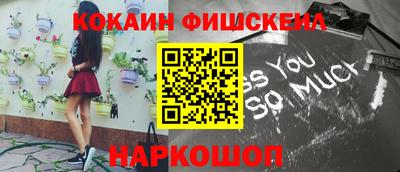 МДПВ Нягань
