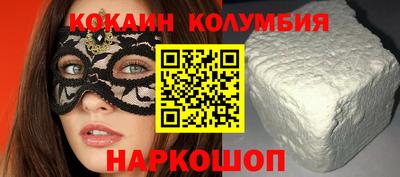 ПСИЛОЦИБИНОВЫЕ ГРИБЫ Обь