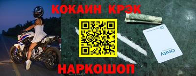 МДПВ Нягань