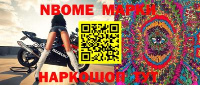 ПСИЛОЦИБИНОВЫЕ ГРИБЫ Обь