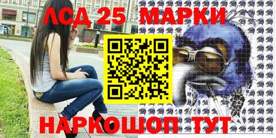 МДПВ Нягань