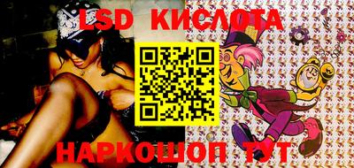 ПСИЛОЦИБИНОВЫЕ ГРИБЫ Обь