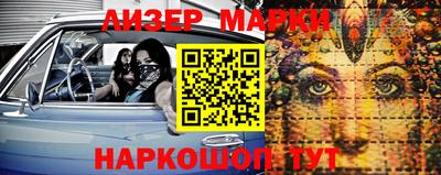 mdma Обнинск