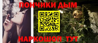 ПСИЛОЦИБИНОВЫЕ ГРИБЫ Обь