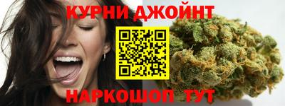 ПСИЛОЦИБИНОВЫЕ ГРИБЫ Обь