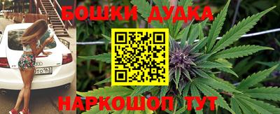 ПСИЛОЦИБИНОВЫЕ ГРИБЫ Обь