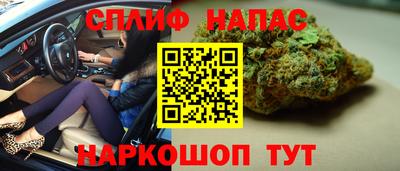 ПСИЛОЦИБИНОВЫЕ ГРИБЫ Обь