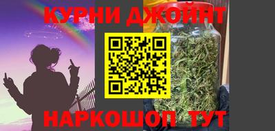 ПСИЛОЦИБИНОВЫЕ ГРИБЫ Обь