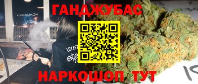 mdma Обнинск