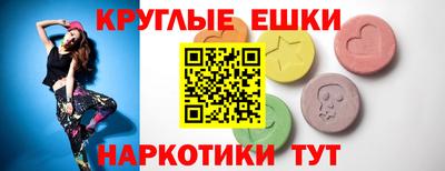 МДПВ Нягань