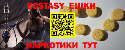 МДПВ Нягань