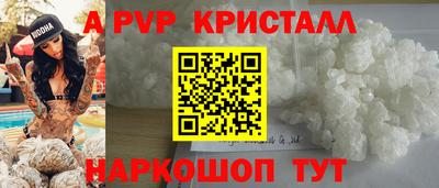 МДПВ Нягань