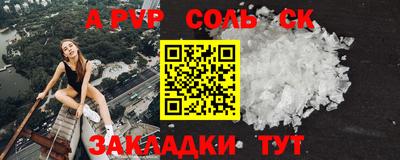 МДПВ Нягань