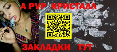 mdma Обнинск
