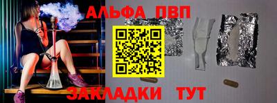 mdma Обнинск