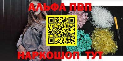 МДПВ Нягань