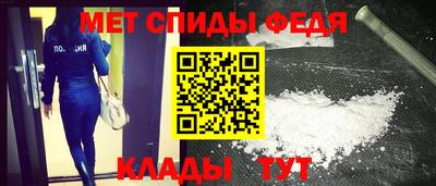 ПСИЛОЦИБИНОВЫЕ ГРИБЫ Обь