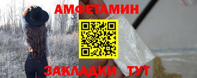 МДПВ Нягань