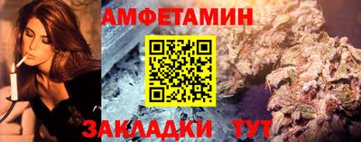 ПСИЛОЦИБИНОВЫЕ ГРИБЫ Обь