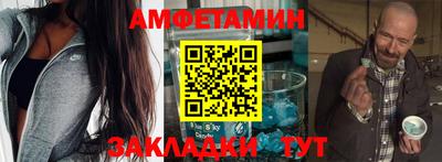 mdma Обнинск