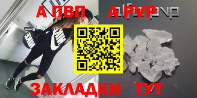 МДПВ Нягань