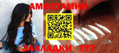 mdma Обнинск