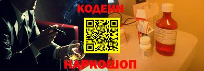 mdma Обнинск