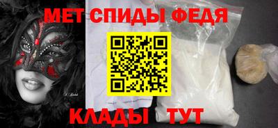 ПСИЛОЦИБИНОВЫЕ ГРИБЫ Обь