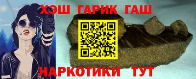 mdma Обнинск