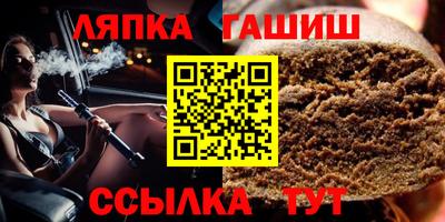 mdma Обнинск