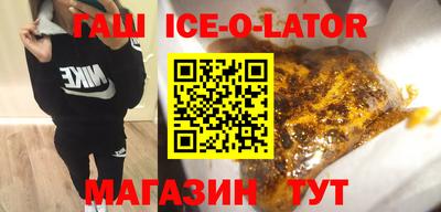 ПСИЛОЦИБИНОВЫЕ ГРИБЫ Обь