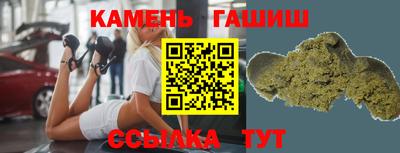 mdma Обнинск