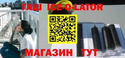 ПСИЛОЦИБИНОВЫЕ ГРИБЫ Обь