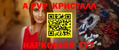 ПСИЛОЦИБИНОВЫЕ ГРИБЫ Обь
