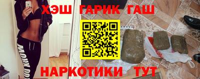 mdma Обнинск