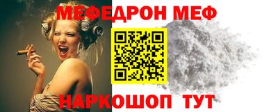 ПСИЛОЦИБИНОВЫЕ ГРИБЫ Обь