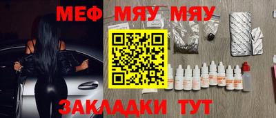 МДПВ Нягань