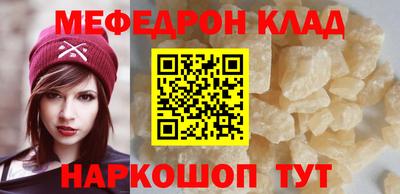 ПСИЛОЦИБИНОВЫЕ ГРИБЫ Обь